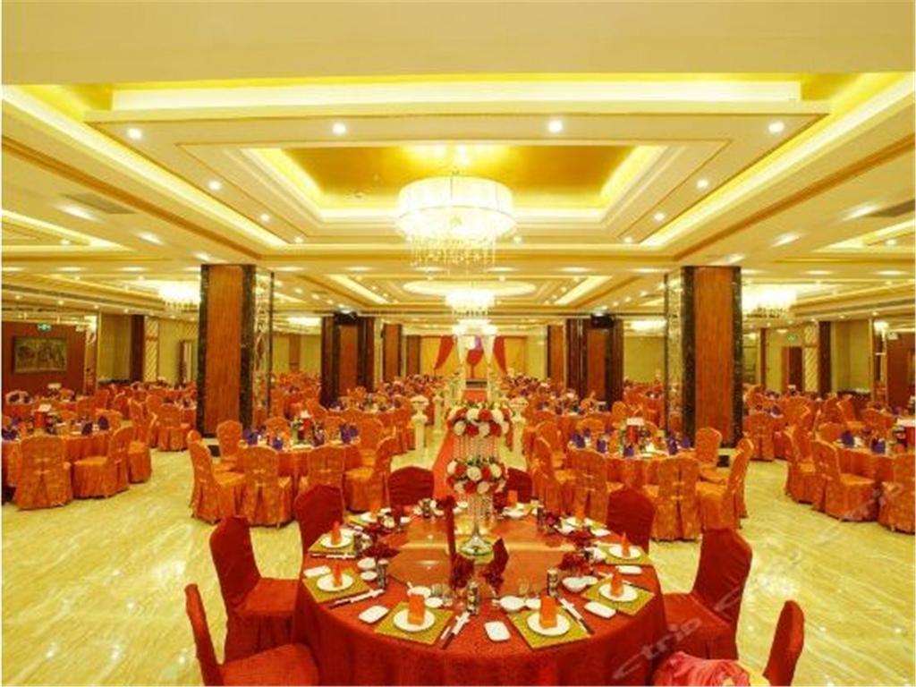 세렝게티 호텔 하이커우 시 외부 사진